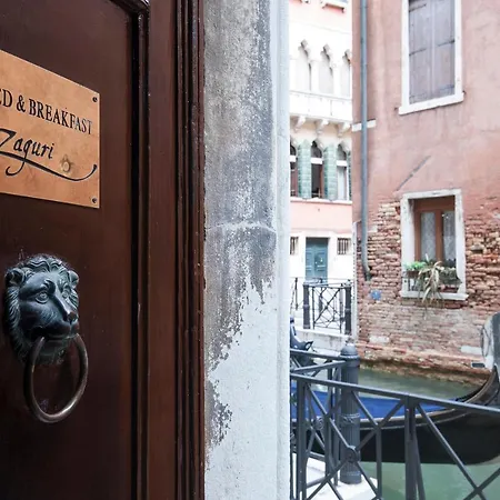 Zaguri B&B-2